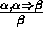 tex2html_wrap_inline431