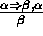 tex2html_wrap_inline378