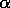 tex2html_wrap_inline215